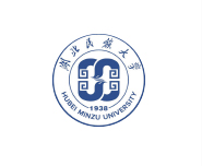湖北民族大学