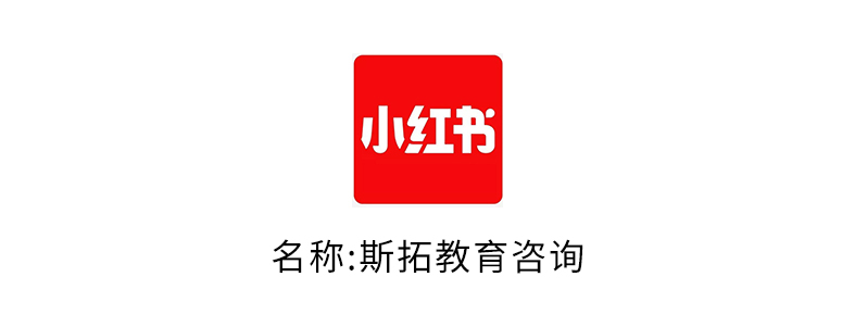 小红书