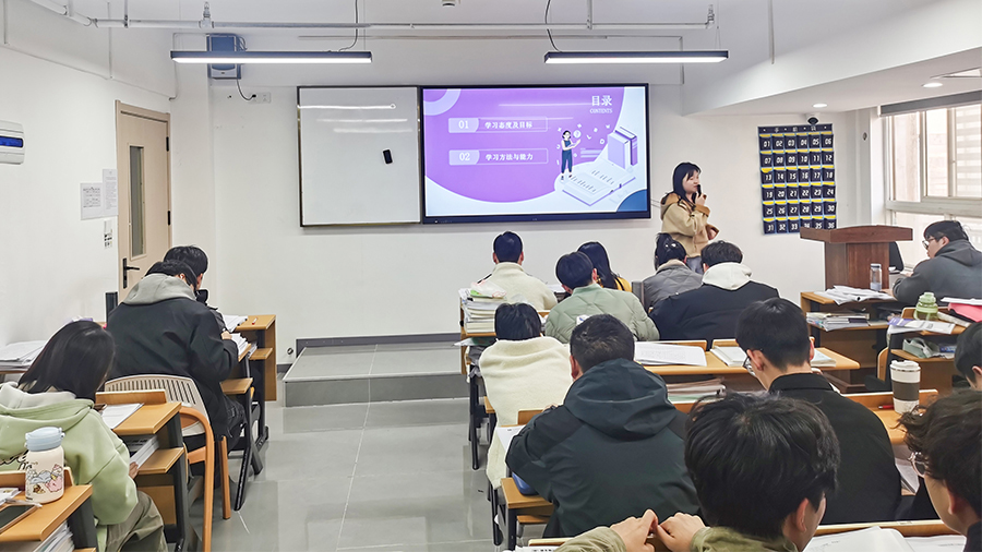 班会.jpg