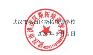 1757051360436096.png image.png