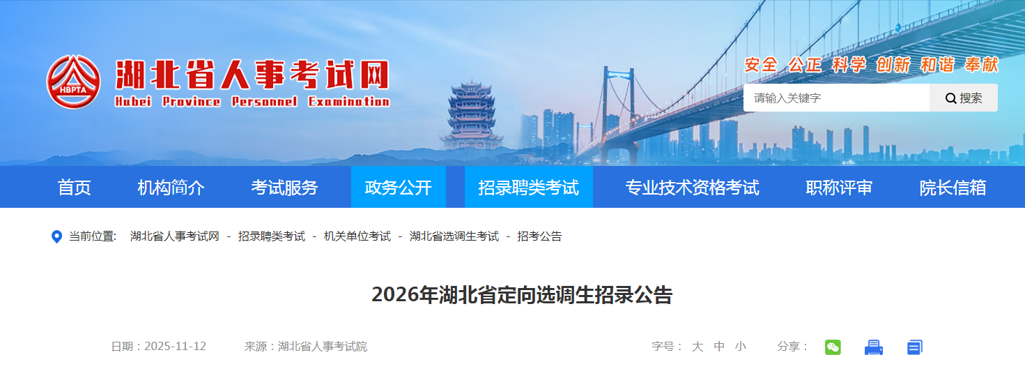 1762944031642830.png 1762944031642830.png