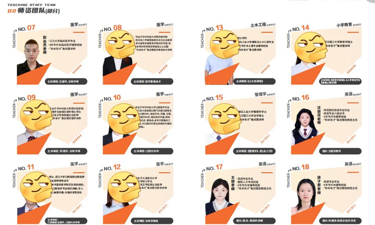 1763534867201049.jpg 1763534867201049.jpg