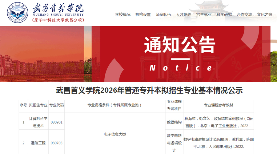 1764060592905591.jpg 1.jpg