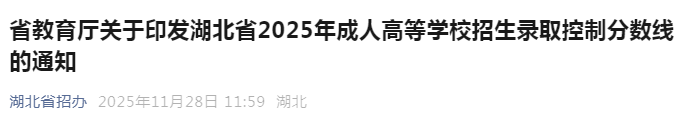 1764319168608885.png 1764319168608885.png